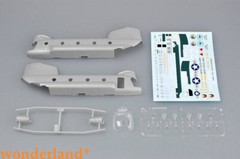 Trumpeter 1/72 01621 CH-47A Chinook