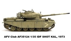 AFV Club  AF35124 1/35 IDS SHOT Kal, 1973 – USA Shipping