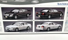Aoshima 1/24 – Nissan F50 Cima / President 2003 3 in one Scale Model Car Kit