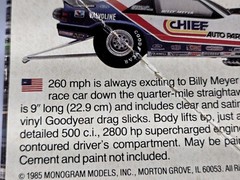 Vintage 1/24 MONOGRAM 7-ELEVEN MUSTANG FUNNY CAR #2710 FACTORY SEALED INSIDE ’85
