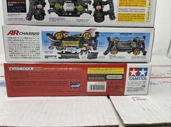 Lot of Four Tamiya 1/32 Cowled Mini 4WD New In Box Ships From USA