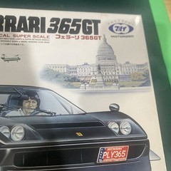 Lot of 2 – Marui Tilt 1/24 Ferrari 365 GT & LS 1/43 Ferrari 512BB Kits – NIB