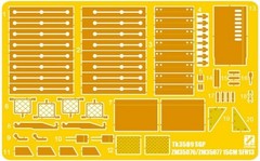 Zimi 35077 1/35 10.5cm leFH-18/4 [Becker]&50-ton Type SSy45 Platformwagen[2 in1]