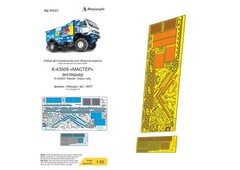 1:35 PE Detail Set Exterior for KamAZ 43509 Master Zvezda