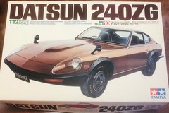 Tamiya 1 12 DATSUN 240ZG Fairlady Z plastic model vintage item