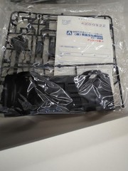 Aoshima Delorean PART1DRIVER Collectables 17+