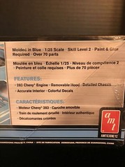 AMT 638M/12 1957 CHEVY BEL AIR MODEL KIT-NIB-1/25 SCALE