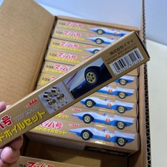 IMAI Mach Go Go Go Mach 5 GOLD WHEEL SET　Special Parts Set for 1/24 Scale 12-Box