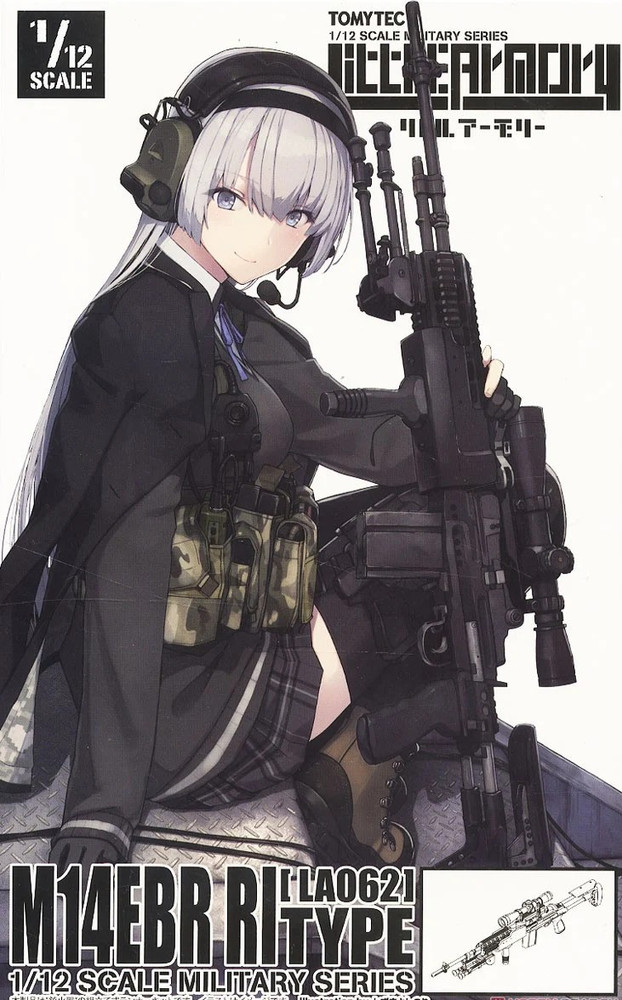 TomyTec Little Armory 1/12 M14EBR-RI SEMI-AUTO LA062 Plastic Model Kit