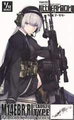 TomyTec Little Armory 1/12 M14EBR-RI SEMI-AUTO LA062 Plastic Model Kit