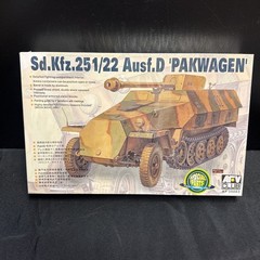 AFV Club 1/35 SCALE Sd.Kfz.251/22 Pakwagen KIT #35083 SEALED