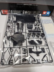 Tamiya Toyota GT-ONE TS020 Racing Sports Car Model Kit