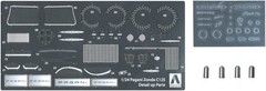 1/24 The Supercar Series TSC-09 Pagani Zonda C12S Exclusive Detail Up Parts Set