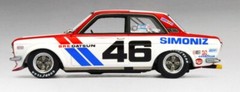 #46 BRE DATSUN 510 1972 Peter Brock – John Morton 1/18th Scale Waterslide Decals