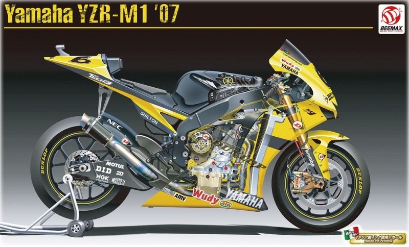 Platz Beemax 13002 1/12 Scale Model Motorcycle Kit Tech3 Yamaha YZR-M1 2007