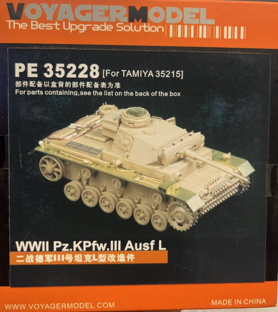 Voyager 1/35 PE35228 1/35 Pz.kpfw.III ausf L details for Tamiya