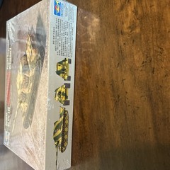 Trumpeter 1/72 German SdKfz 186 Jagdtiger Tank with Zimmerit (Porsche Gear)