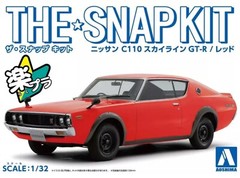 AOSHIMA 1/32 THE SNAP KIT NISSAN SKYLINE 2000 GTR WHITE Model Kit Red New