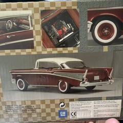 AMT Pro Shop 1957 Chevy Bel Air Hard Top 1/25 Model Kit New Pearl Metallic 31978