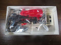 Nitto Brabham BT-46 Alfarmeo Sealed Inside 1/28