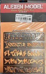 Alexen models Wall Graffiti Templates aj0054