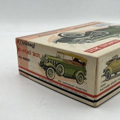 Metal Kit 1932 Chevrolet Phaeton by Hubley 1950s Lancaster PA Box Only Display