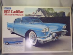 GUNZE SANGYO 1/32 scale Cadillac Eldorado Brougham 1957　 From Japan