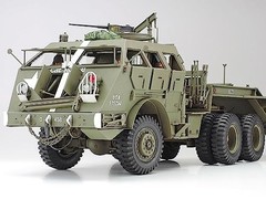Tamiya 1/35 Military No.230 US Army 40 Ton Tank Carrier Dragon Wagon JAPAN81