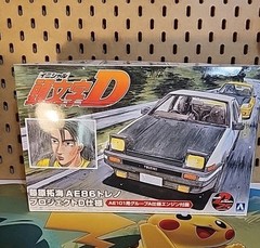 Aoshima Takumi Fujiwara AE86 Trueno Project D Specification 1/24 Plastic Model