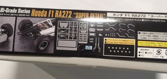 Hasegawa Honda F1 RA272 “super detail” high grade 1/24 model kit CH55 51155