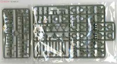 AFV Club AF35109 1-35 U.S. M109A2 Howitzer – USA Shipping