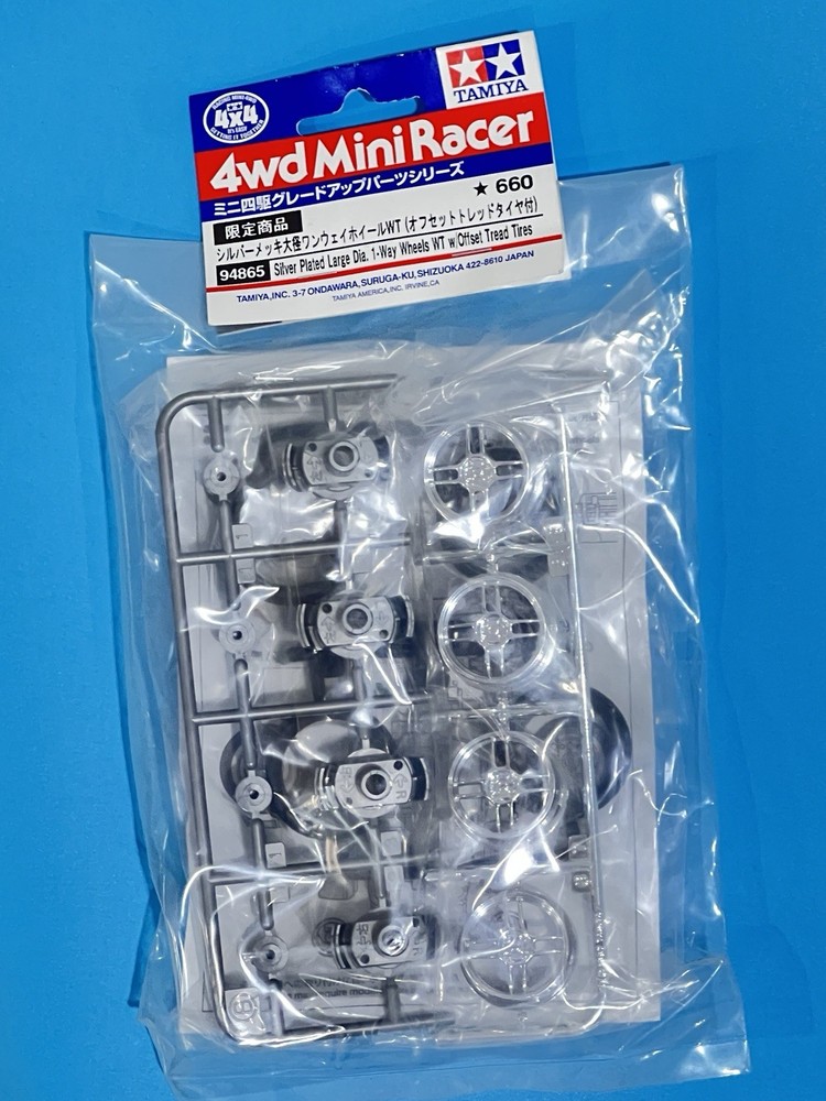 USA Seller TAMIYA 94865 JR Lg Dia 1-Way Wheels Silver – w/Offset Tread Tires