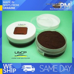 USCP 24A038 Hi-Quality Flocking powder Brown 30ml