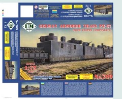 UMT 709 German armored train PZ-27 (from trophy components) 1/72