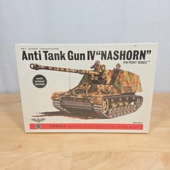 Bandai Anti Tank Gun IV “NASHORN” Pin Point Series 1/48 NEW German WWII 8258