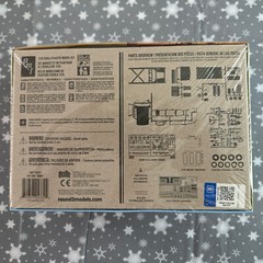 AMT GMC Jimmy Model Kit 1/25 Scale Plastic AMT1219 New In Sealed Box
