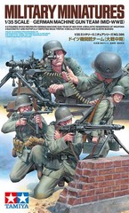 Tamiya 1/35 German Machine Gun Team Set 35386′