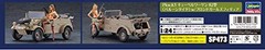 Hasegawa 1/24 Pkw.K1 Kubelwagen Type 82 (Balloon Tire) w/Blonde Girls Figure Pla