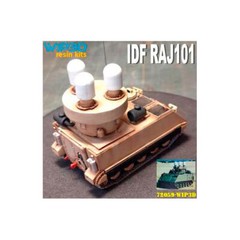 WIP3D 1/72 IDF RAJ 101 Conversion Set for M113