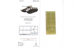 1/35 Upgrade Set for Modelist 303529 T-34