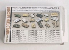 Takara 1:144 World Tank Museum Series 02 WW2 German Tanks Lot of 5 Open Box [A]