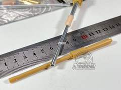 1/35 PLA Type 59-2 Medium Tank Metal Gun Barrel+Shells Kit for HobbyBoss 84540