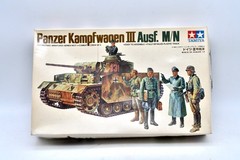 Tamiya WWII German Tank Panzer Kampfwagen IV Ausf D Model Kit 1/35 Scale