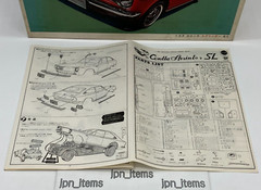 Nichimo 1/20 Toyota Corolla Sprinter SL Vintage Motorized Kit Unassembled