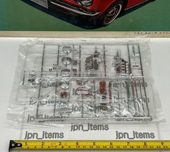 Nichimo 1/20 Toyota Corolla Sprinter SL Vintage Motorized Kit Unassembled