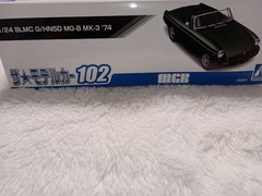 3 Model Kit Set SAVANNA RX-7 MGB ROADSTER Unassembled Plastic Models