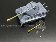 Q Edition King Tiger Metal Barrel Shell for Meng WWT-003 German Heavy Tank Model