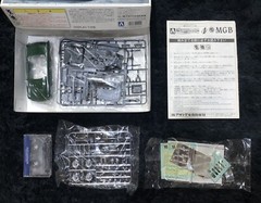 MG MGB 1978 JAPAN MODEL 1/24 MODEL KIT AOSHIMA