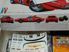 Ikko Lamborghini Iota Collectables 17+