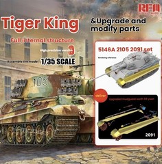 RYE 5146B 1/35 Sd.Kfz.182 Tiger King w/Full Interior,2105 Upgrades &2091 Skirts